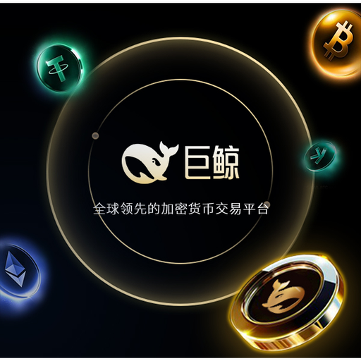 WHXEX logo